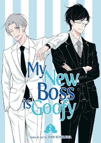 Бумажная книга «My New Boss is Goofy Vol. 2», автор Дэн Ичикава - фото №1
