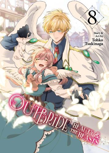 Бумажная книга «Outbride: Beauty and the Beasts Vol. 8», автор Тохко Цукинага - фото №1