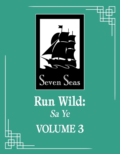 Бумажная книга «Run Wild: Sa Ye (Novel) Vol. 3», автор Ву Чжэ - фото №1
