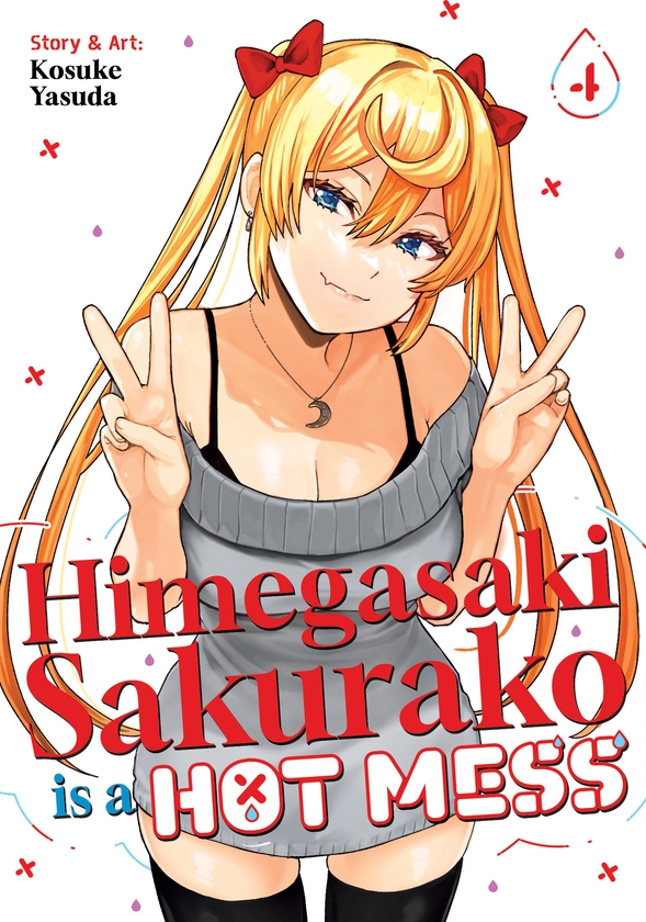 Бумажная книга «Himegasaki Sakurako Is a Hot Mess Vol. 4», автор Косуке Ясуда - фото №1