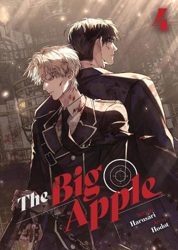 Бумажная книга «The Big Apple Vol. 4» - фото №1