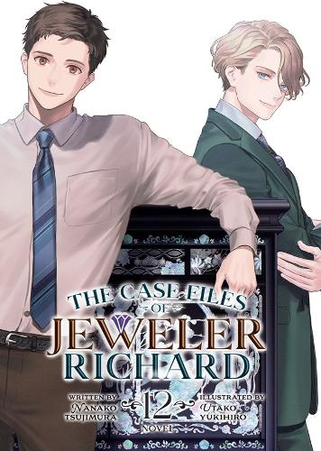 Бумажная книга «The Case Files of Jeweler Richard (Light Novel) Vol. 12», автор Нанако Цудзимура - фото №1