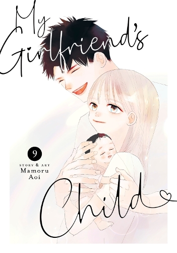Паперова книга «My Girlfriend's Child Vol. 9», автор Мамору Аой - фото №1