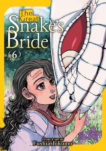 Паперова книга «The Great Snake's Bride Vol. 6», автор Фушіашікумо - фото №1