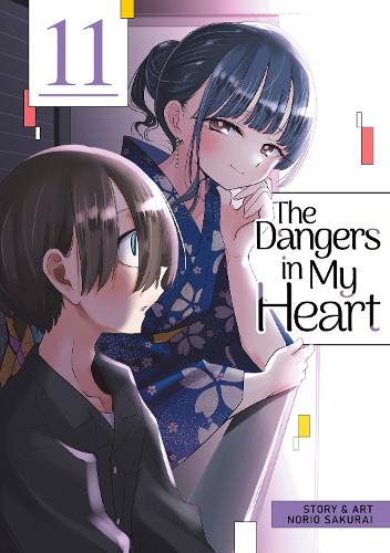 Бумажная книга «The Dangers in My Heart Vol. 11», автор Норио Сакураи - фото №1