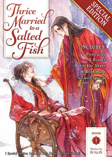 Паперова книга «Thrice Married to a Salted Fish (Novel) Vol. 1 (Special Edition)», автор Бі Ка Бі - фото №1