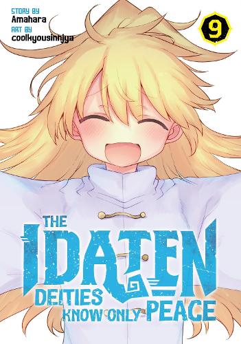 Бумажная книга «The Idaten Deities Know Only Peace Vol. 9», автор Амахара - фото №1