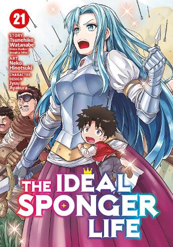 Паперова книга «The Ideal Sponger Life Vol. 21», автор Цунехіко Ватанабе - фото №1
