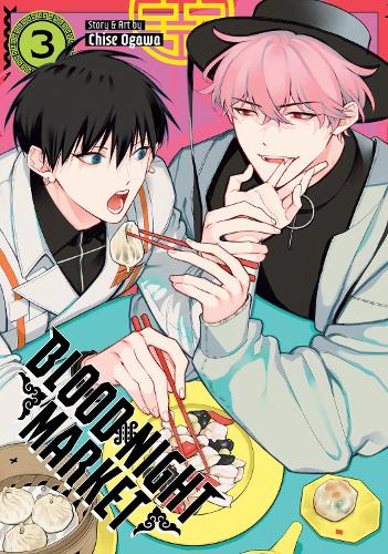 Бумажная книга «Blood Night Market Vol. 3», автор Чисе Огава - фото №1