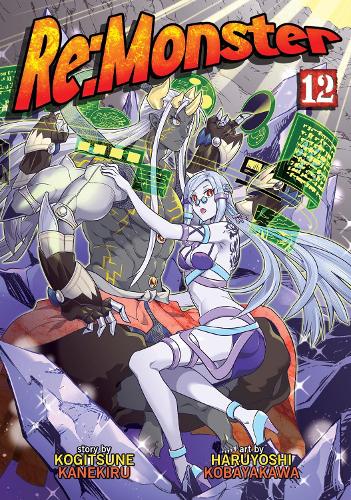 Паперова книга «Re:Monster Vol. 12», автор Когіцуне Канекіру - фото №1