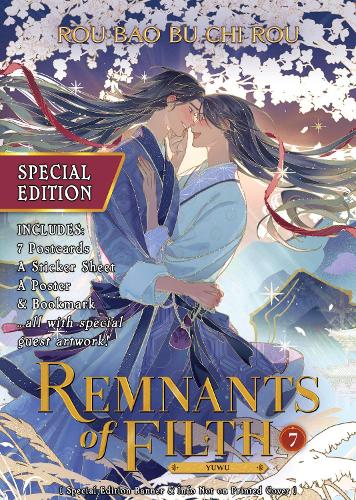Бумажная книга «Remnants of Filth: Yuwu (Novel) Vol. 7 (Special Edition)», автор Жоубао Бу Чи Жоу - фото №1