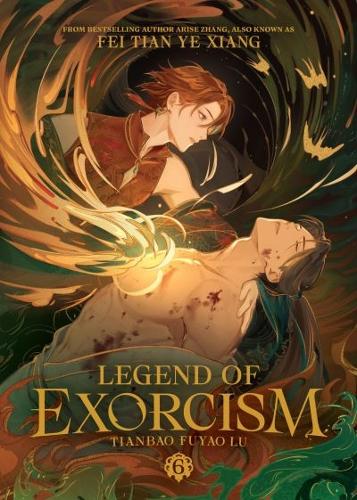 Паперова книга «Legend of Exorcism: Tianbao Fuyao Lu (Novel) Vol. 6» - фото №1