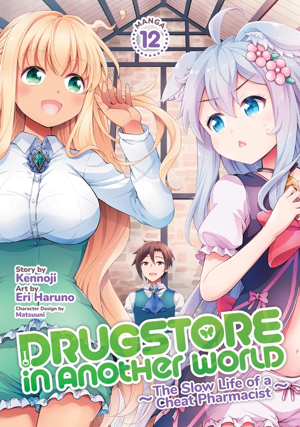 Бумажная книга «Drugstore in Another World: The Slow Life of a Cheat Pharmacist (Manga) Vol. 12», автор Кеннодзи - фото №1