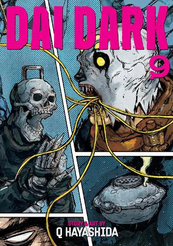 Паперова книга «Dai Dark Vol. 9», автор Кю Хаяшіда - фото №1