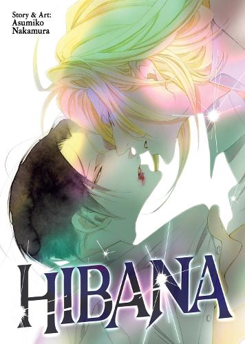 Бумажная книга «Hibana», автор Асумико Накамура - фото №1