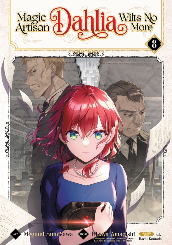 Бумажная книга «Magic Artisan Dahlia Wilts No More (Manga) Vol. 8», автор Хисая Амагиси - фото №1