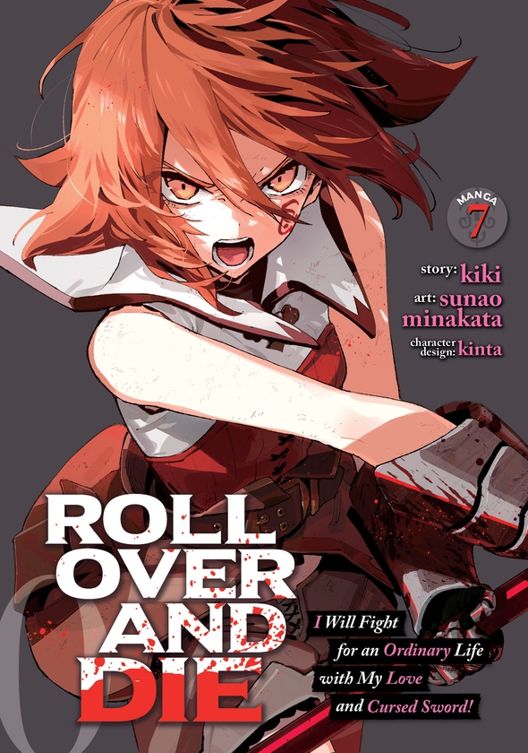 Паперова книга «ROLL OVER AND DIE: I Will Fight for an Ordinary Life with My Love and Cursed Sword! (Manga) Vol. 7», автор KiKi - фото №1