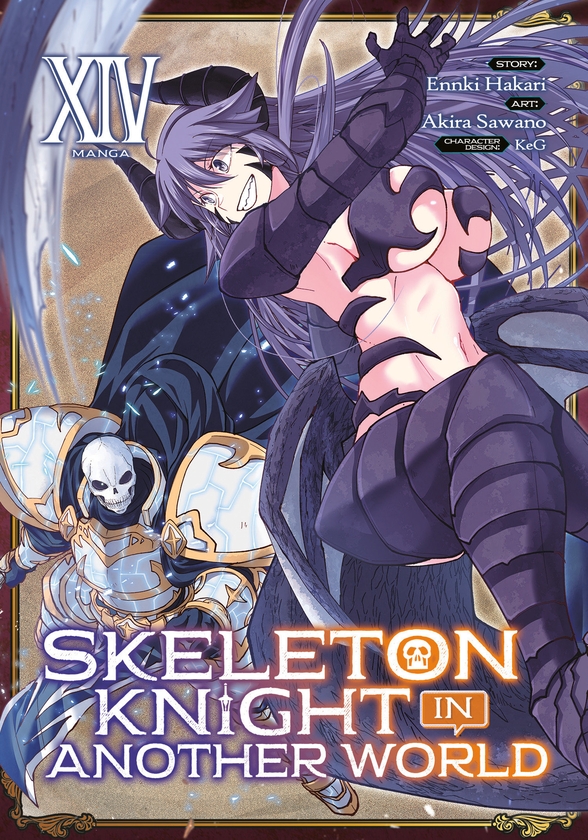 Бумажная книга «Skeleton Knight in Another World (Manga) Vol. 14», автор Эннки Хакари - фото №1