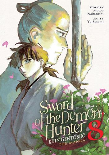 Бумажная книга «Sword of the Demon Hunter: Kijin Gentosho (Manga) Vol. 8», автор Мотоо Наканиши - фото №1