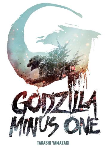 Бумажная книга «Godzilla Minus One», автор Такаши Ямазаки - фото №1