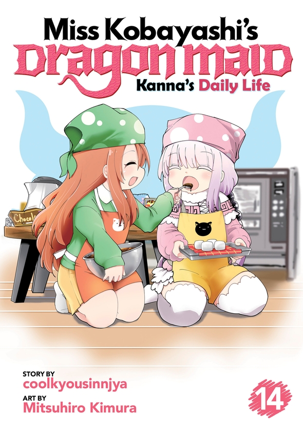 Паперова книга «Miss Kobayashi's Dragon Maid: Kanna's Daily Life Vol. 14», автор Кулкіусіннйя - фото №1