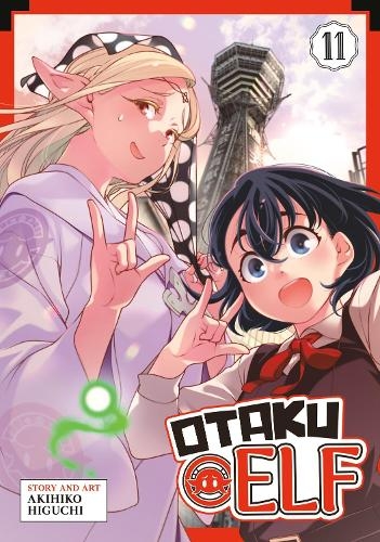 Паперова книга «Otaku Elf Vol. 11», автор Акіхіко Хіґучі - фото №1
