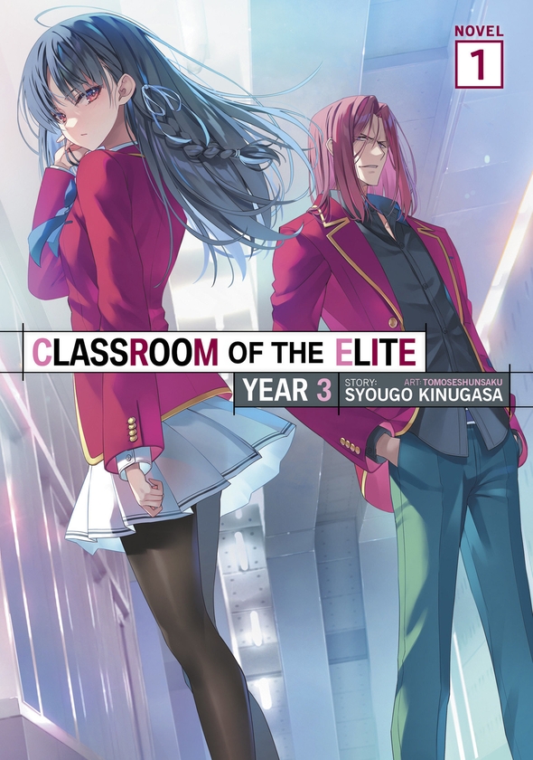Бумажная книга «Classroom of the Elite: Year 3 (Light Novel) Vol. 1», автор Сюго Кинугаса - фото №1