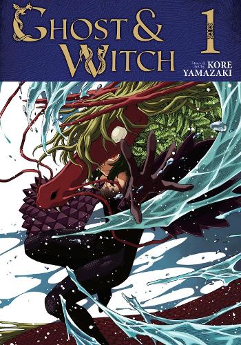 Бумажная книга «Ghost and Witch Vol. 1», автор Корэ Ямадзаки - фото №1