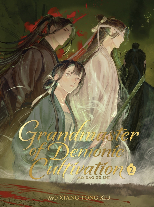 Бумажная книга «Grandmaster of Demonic Cultivation: Mo Dao Zu Shi (Deluxe Hardcover Novel) Vol. 2» - фото №1