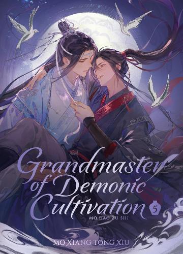 Бумажная книга «Grandmaster of Demonic Cultivation: Mo Dao Zu Shi (Deluxe Hardcover Novel) Vol. 5» - фото №1