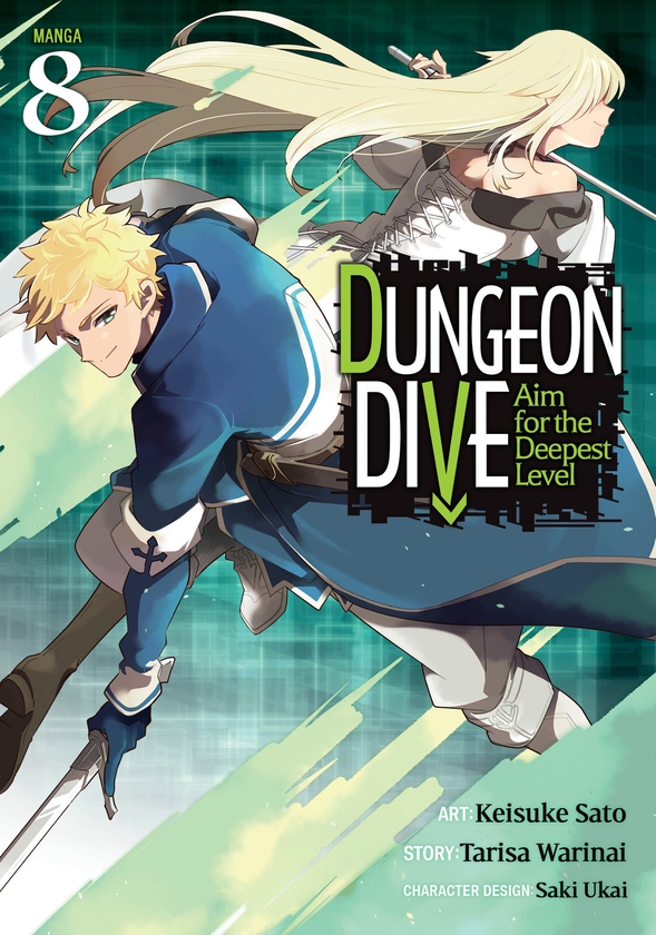 Бумажная книга «DUNGEON DIVE: Aim for the Deepest Level (Manga) Vol. 8», автор Тариса Варинай - фото №1