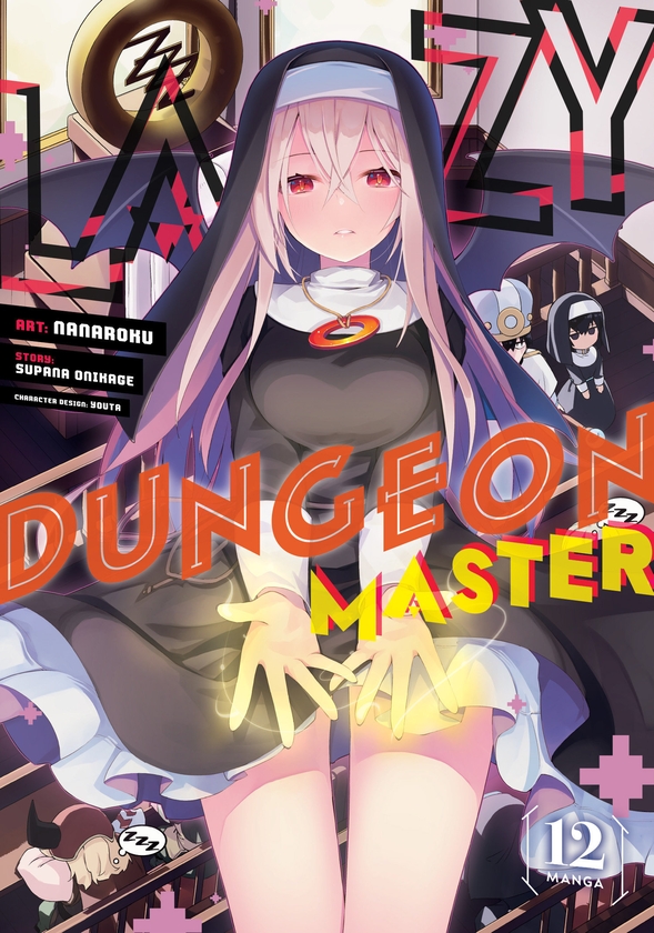 Бумажная книга «Lazy Dungeon Master (Manga) Vol. 12», автор Супана Оникаге - фото №1