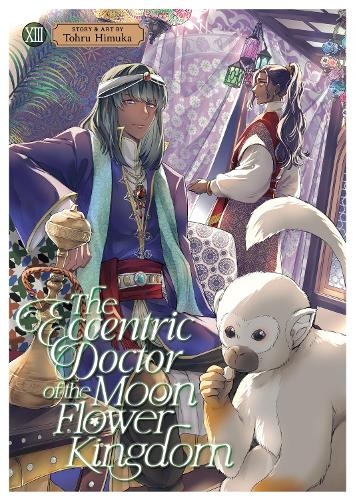 Бумажная книга «The Eccentric Doctor of the Moon Flower Kingdom Vol. 13», автор Тохру Химука - фото №1