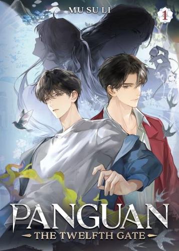 Бумажная книга «Panguan: The Twelfth Gate (Novel) Vol. 1», автор Му Су Ли - фото №1