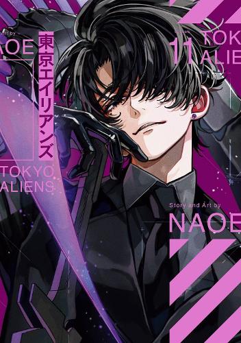 Бумажная книга «Tokyo Aliens 11», автор NAOE - фото №1