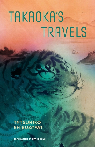 Бумажная книга «Takaoka's Travels», автор Тацухико Сибусава - фото №1