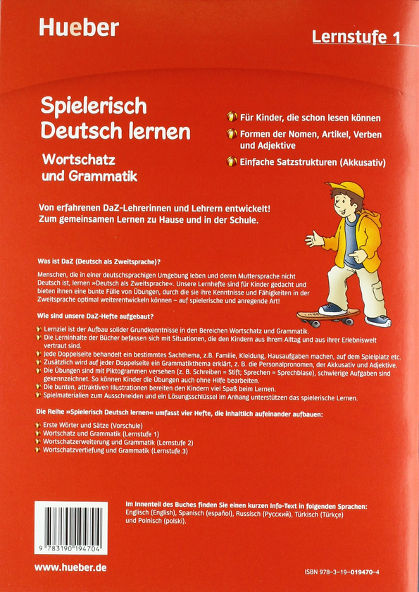 Бумажная книга «Lernstufe 1 Wortschatz und Grammatik», авторов Агнес Холвек, Беттина Траст - фото №1