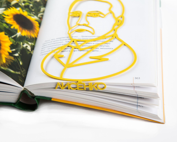  «Закладка для книг Atelier Article Н.В. Лисенко (1619016712271)», бренда Atelier Article - фото №1