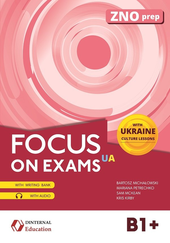 Бумажная книга «Focus on exams UA B1+» - фото №1