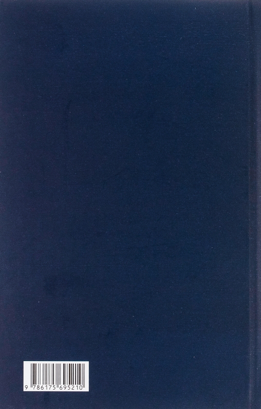 [object Object] «Дім дня, дім ночі», автор Ольга Токарчук - фото №2 - миниатюра