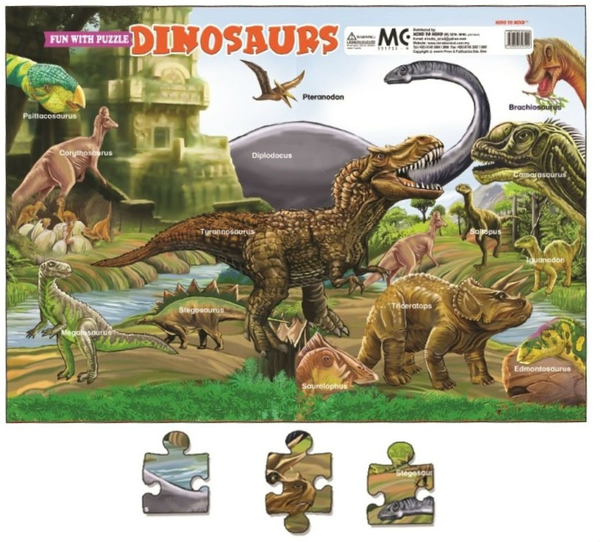 Паперова книга «Fun With Puzzles Dinosaurs» - фото №1