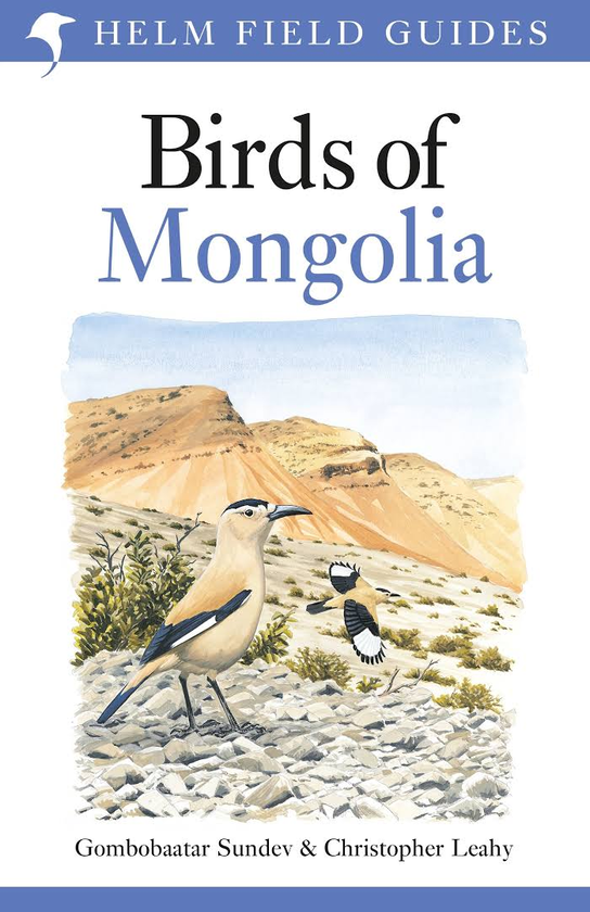 Бумажная книга «Birds of Mongolia», авторов Гомбобаатар Сундев, Кристофер Лихи - фото №1