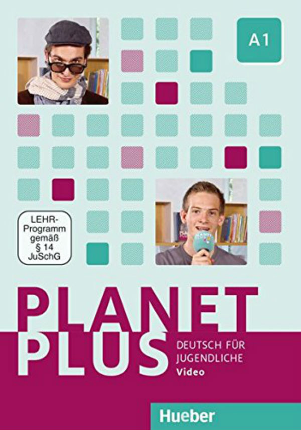 Бумажная книга «Planet Plus A1 DVD, Video (шт)» - фото №1