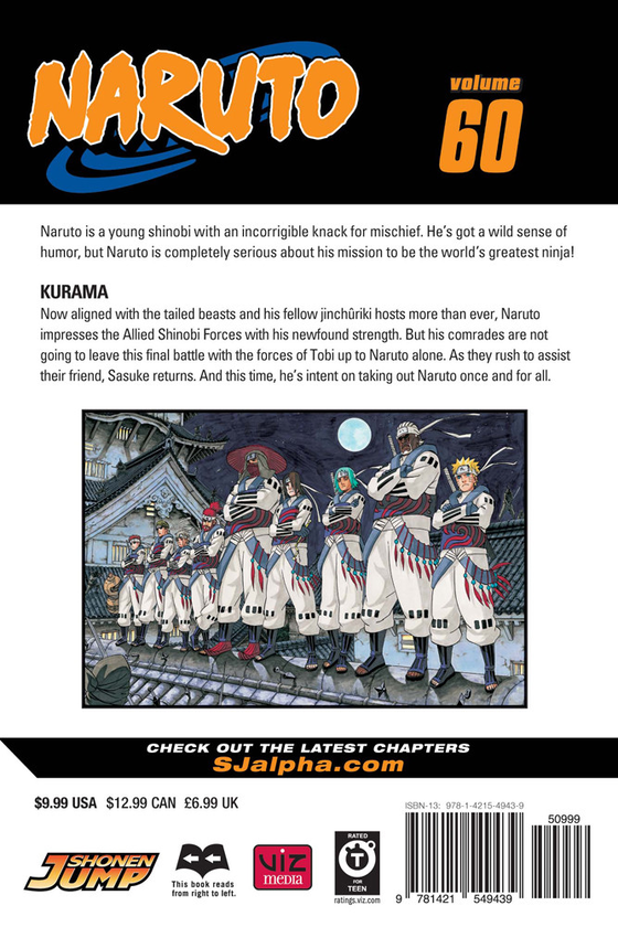 Бумажная книга «Naruto. Volume 60», автор Масаси Кисимото - фото №1