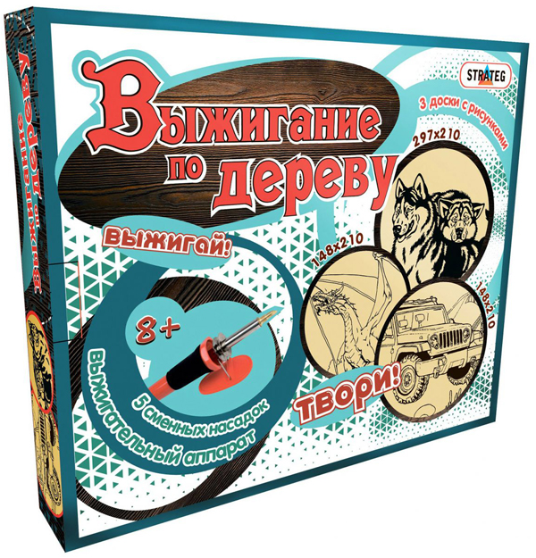  « Набор для творчества Strateg Выжигание по дереву (846) », бренда Strateg - фото №1
