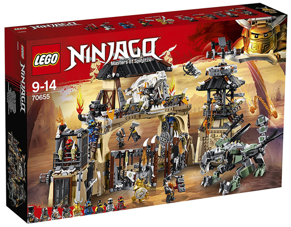  «Конструктор LEGO Ninjago Печера драконів 1660 деталей (70655)», бренду LEGO - фото №1