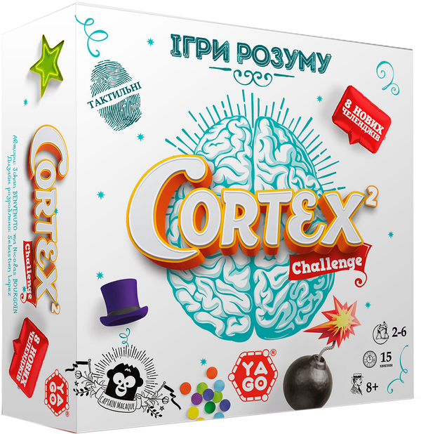  «Настольная игра Yago Cortex 2 Challenge (101012918)», бренда Yago - фото №1