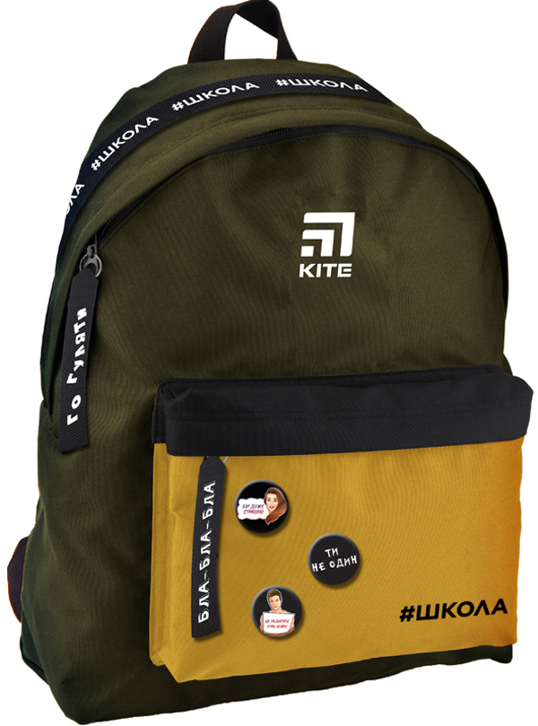  «Рюкзак міський Kite #Школа 19 л (SC19-149M-3)», бренду Kite - фото №1