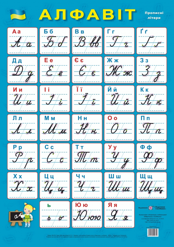 Қорғандағы жалаңаш қыздардың суреттері