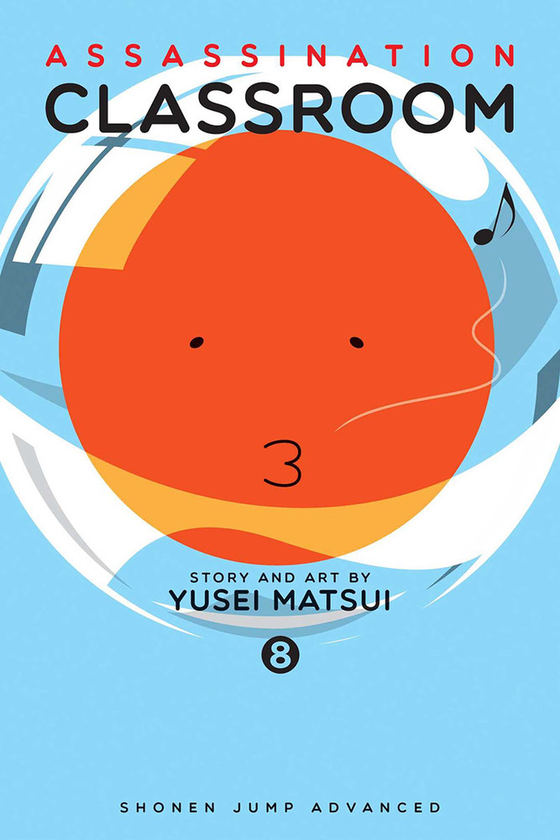 Паперова книга «Assassination Classroom. Volume 8», автор Юсей Мацуї - фото №1